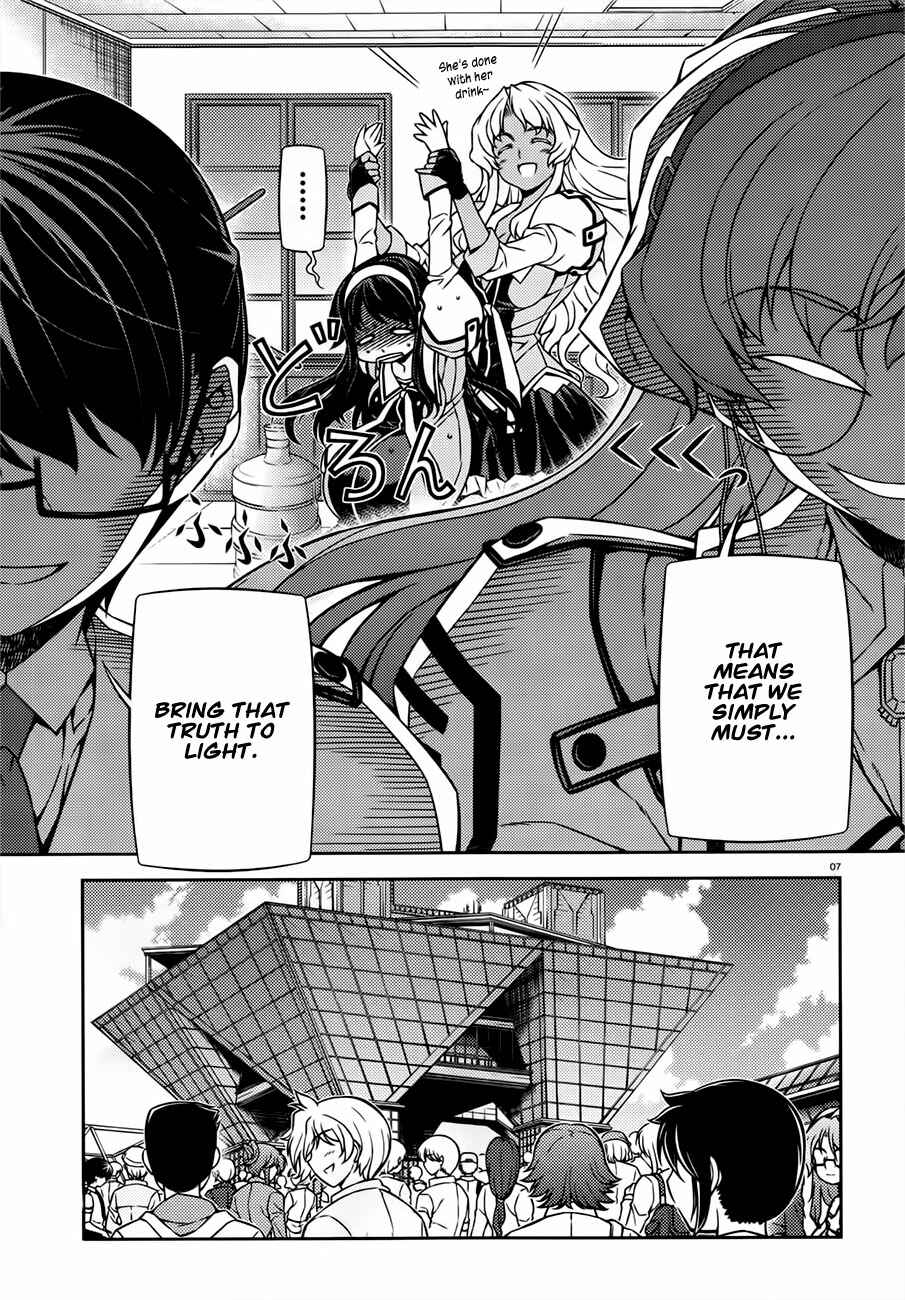 Page 8 Chapter 4 Sai:Taker - Futari no Artemis
