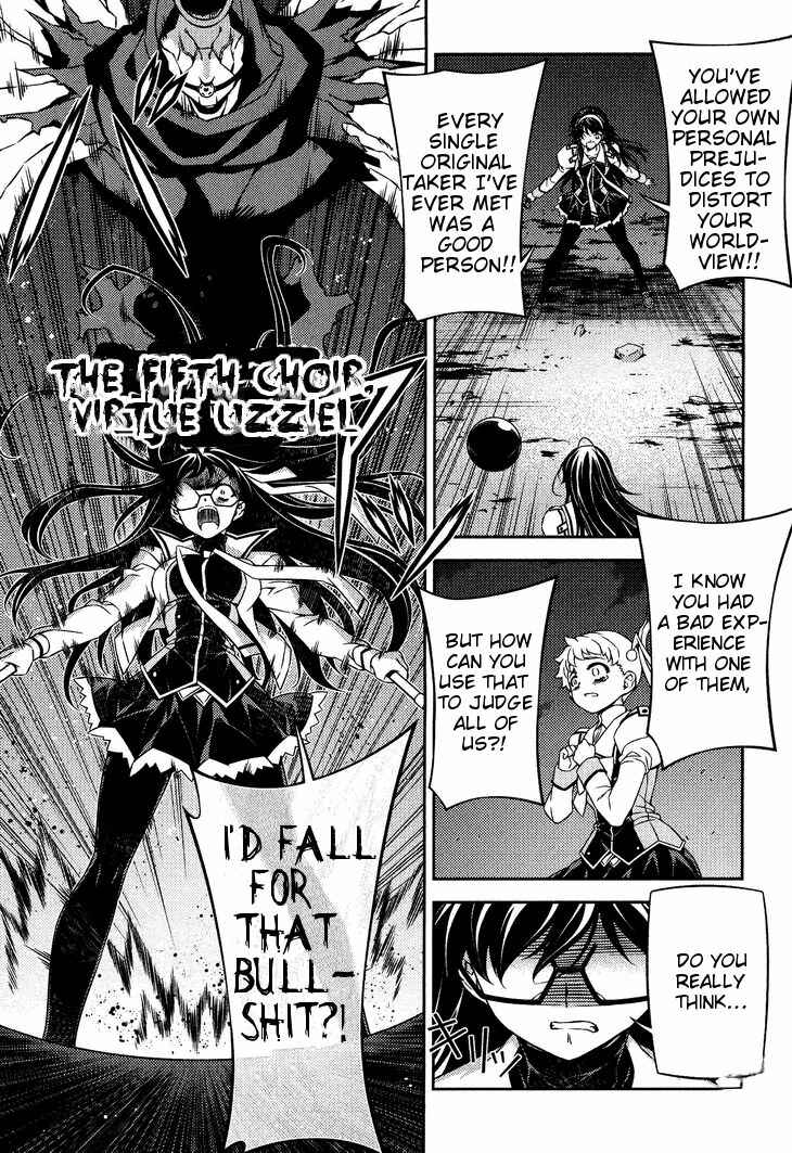 Page 10 Chapter 6 Sai:Taker - Futari no Artemis