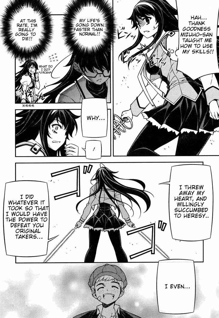 Page 15 Chapter 6 Sai:Taker - Futari no Artemis
