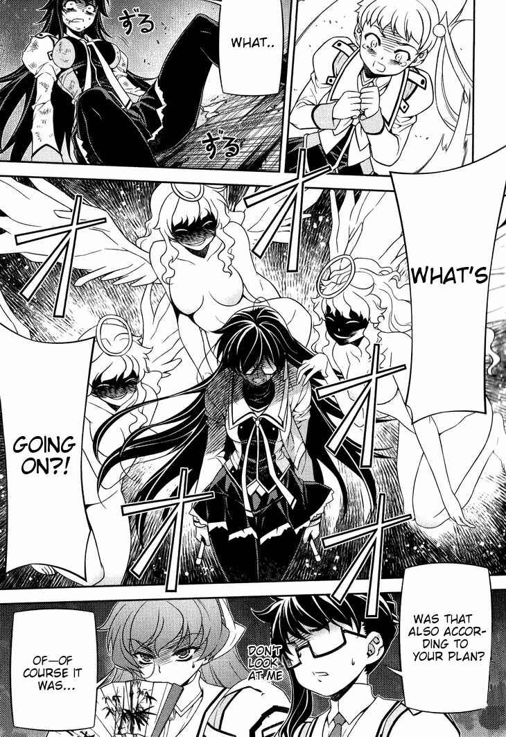 Page 26 Chapter 6 Sai:Taker - Futari no Artemis