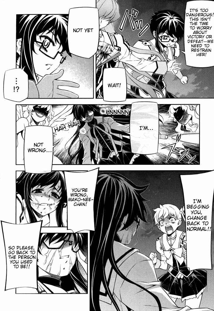 Page 29 Chapter 6 Sai:Taker - Futari no Artemis