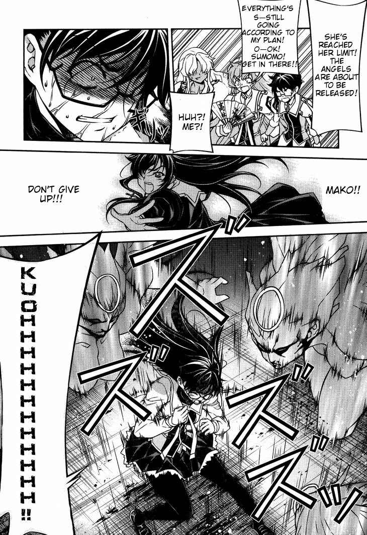 Page 34 Chapter 6 Sai:Taker - Futari no Artemis
