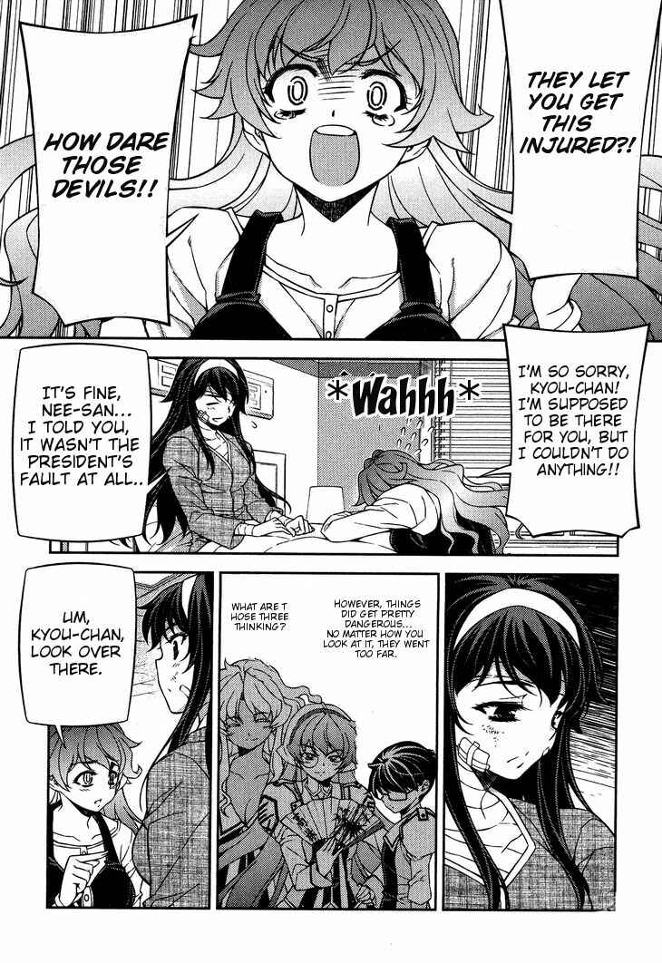 Page 41 Chapter 6 Sai:Taker - Futari no Artemis