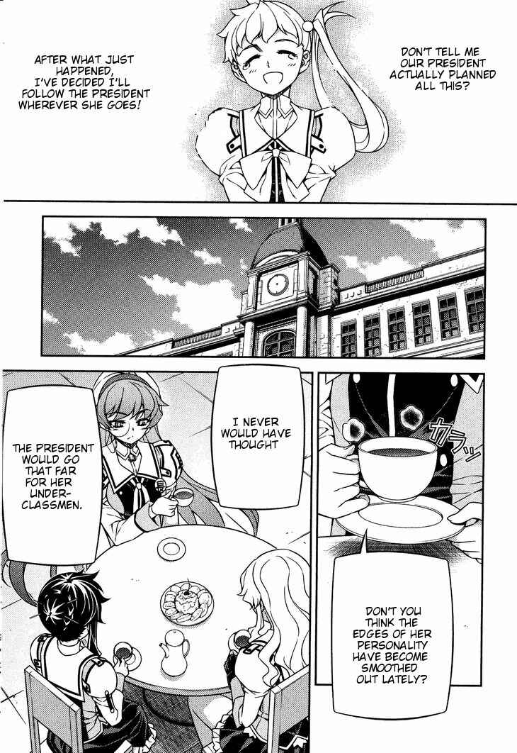 Page 45 Chapter 6 Sai:Taker - Futari no Artemis