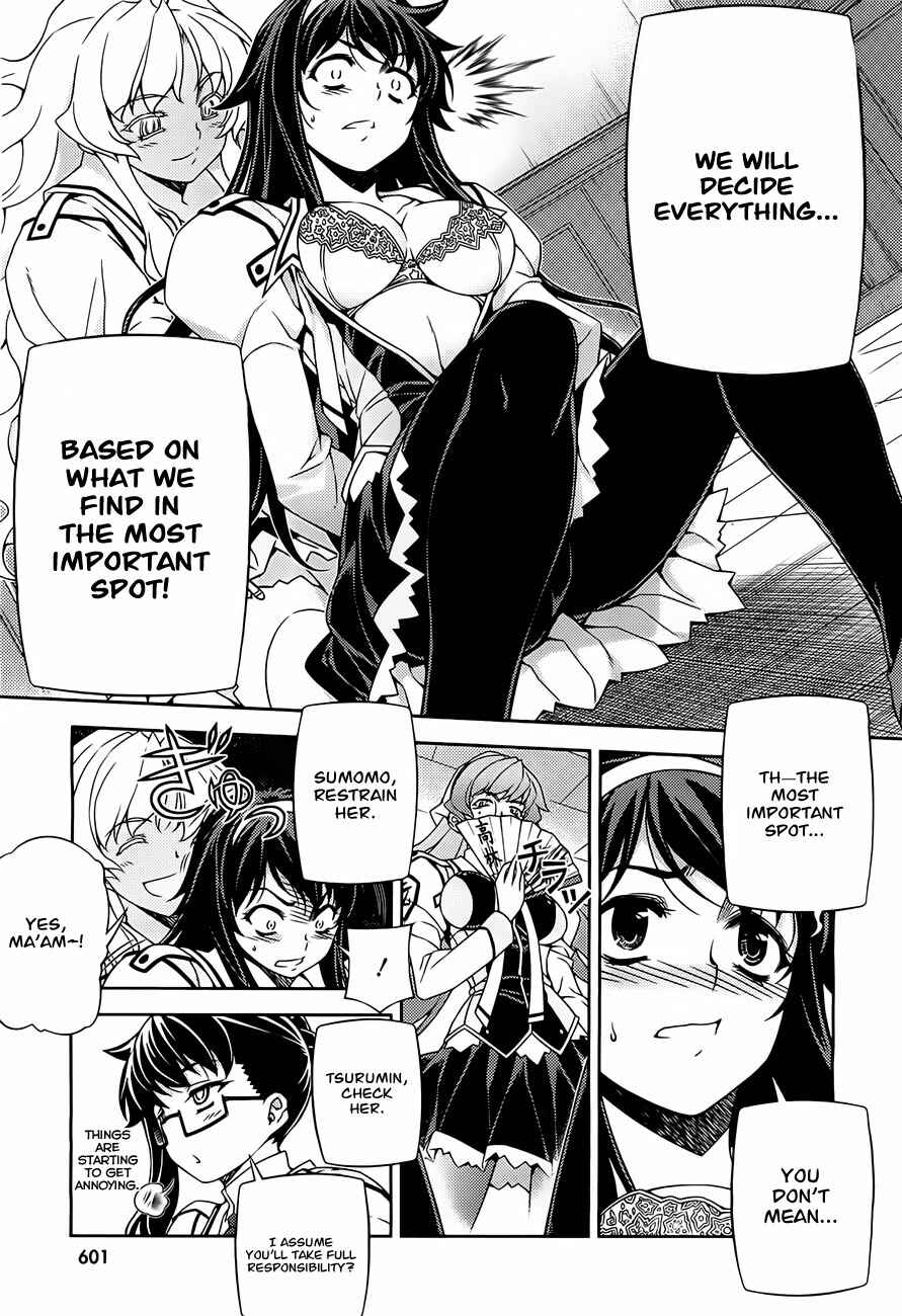 Page 13 Chapter 2 Sai:Taker - Futari no Artemis
