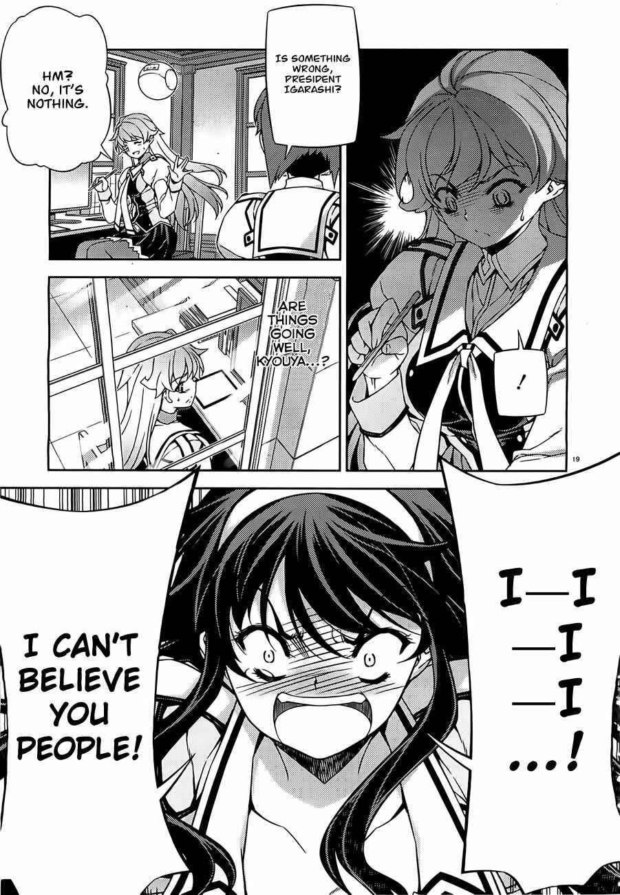 Page 19 Chapter 2 Sai:Taker - Futari no Artemis
