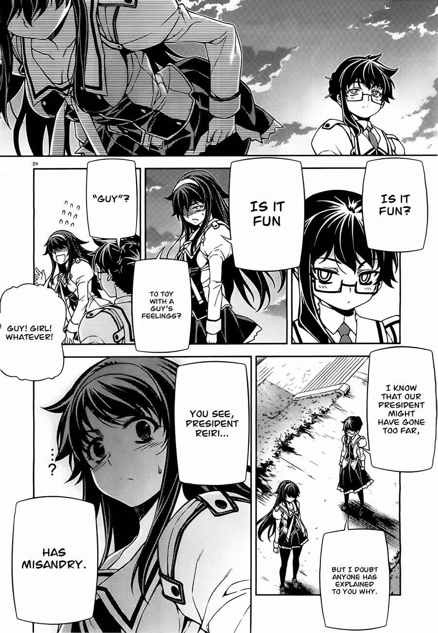 Page 24 Chapter 2 Sai:Taker - Futari no Artemis