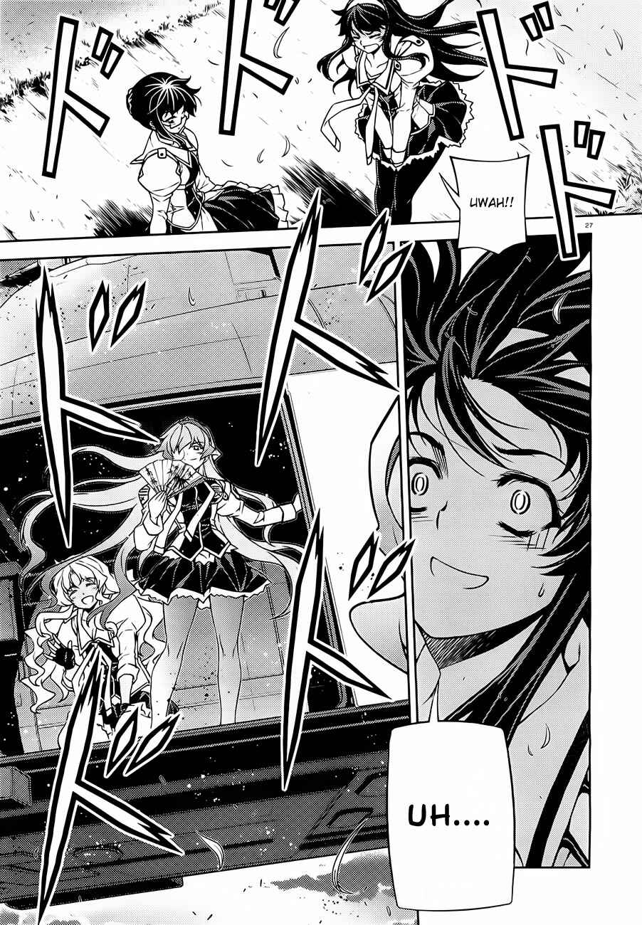 Page 27 Chapter 2 Sai:Taker - Futari no Artemis