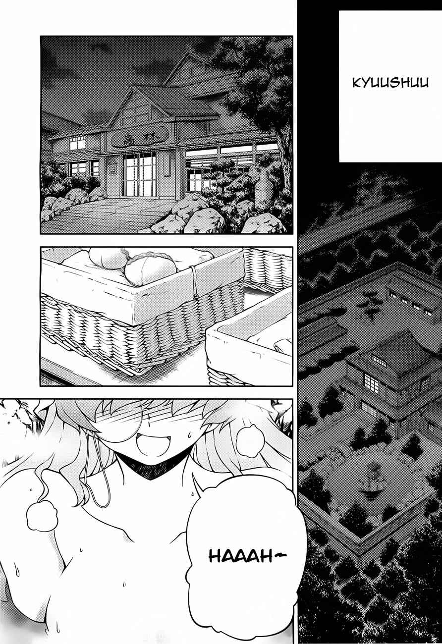 Page 29 Chapter 2 Sai:Taker - Futari no Artemis