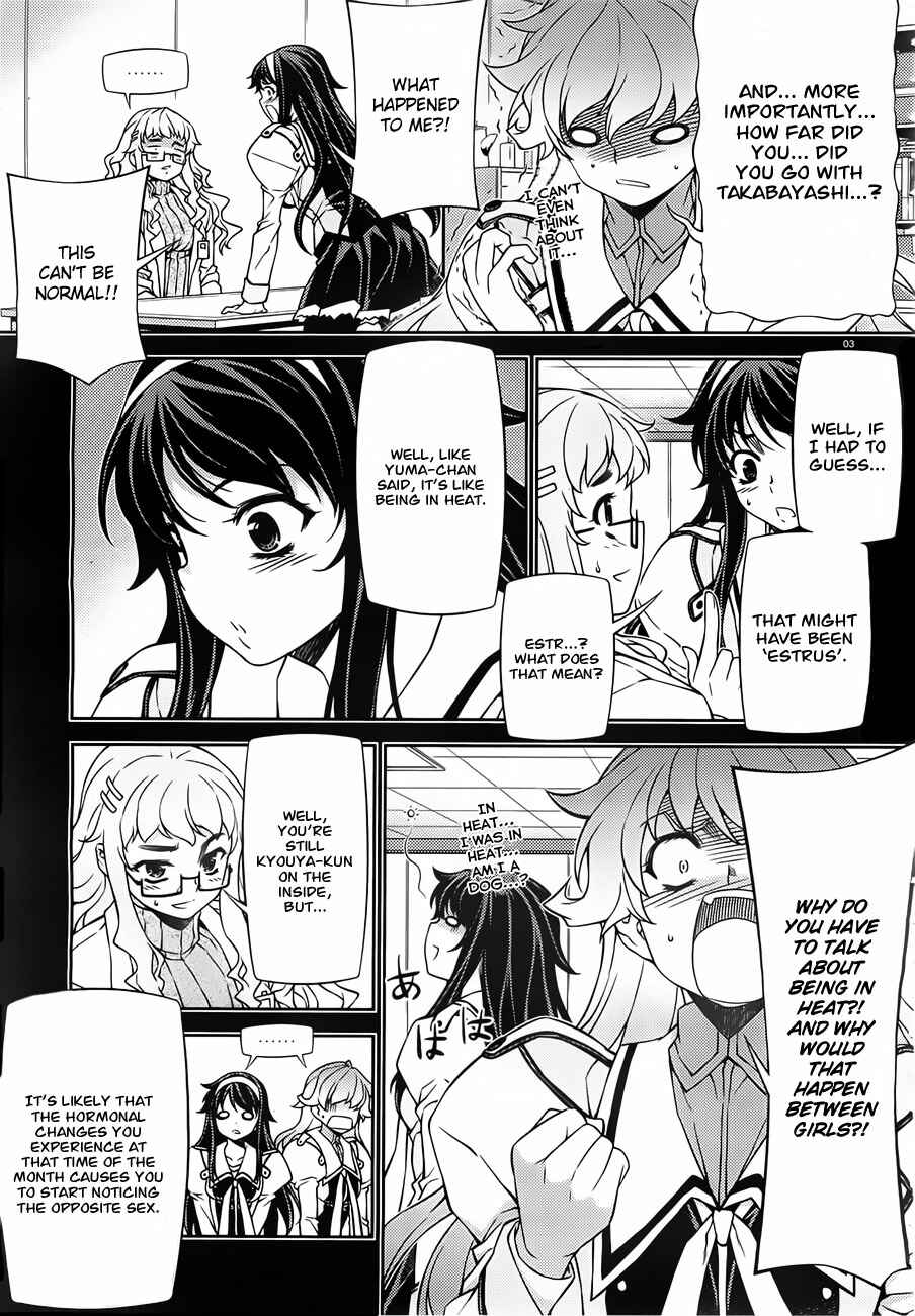 Page 3 Chapter 2 Sai:Taker - Futari no Artemis