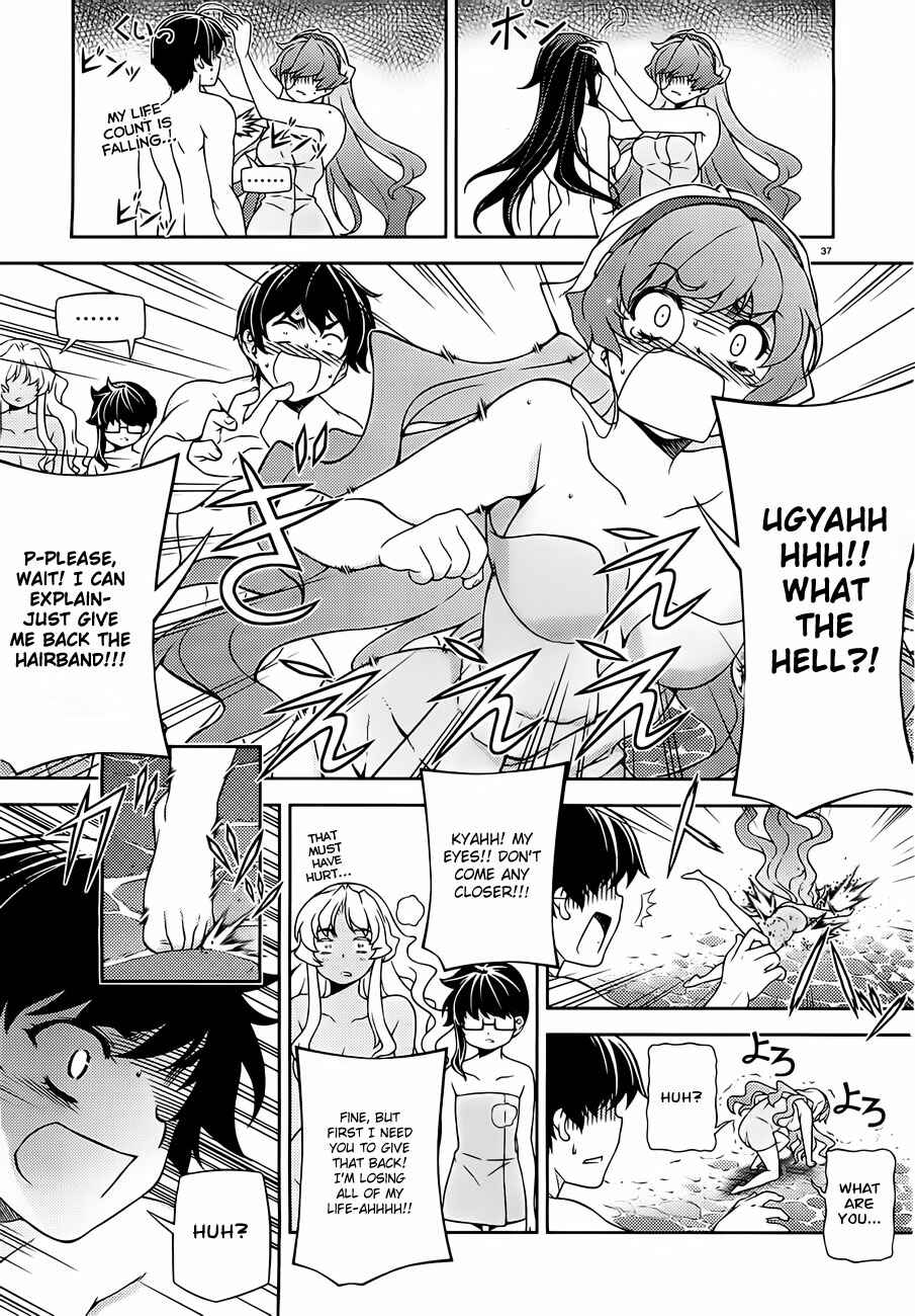 Page 37 Chapter 2 Sai:Taker - Futari no Artemis