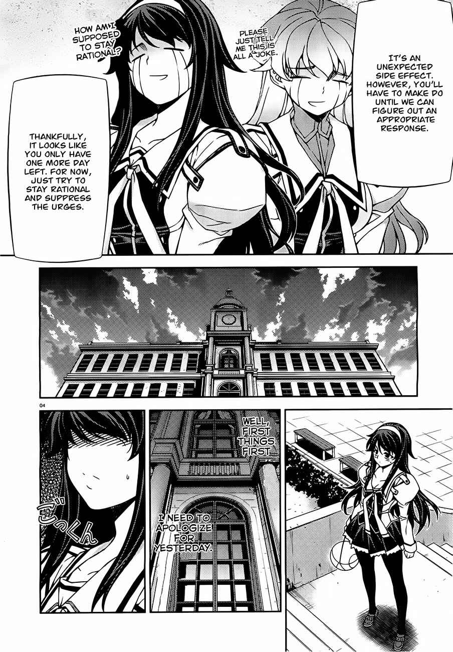Page 4 Chapter 2 Sai:Taker - Futari no Artemis