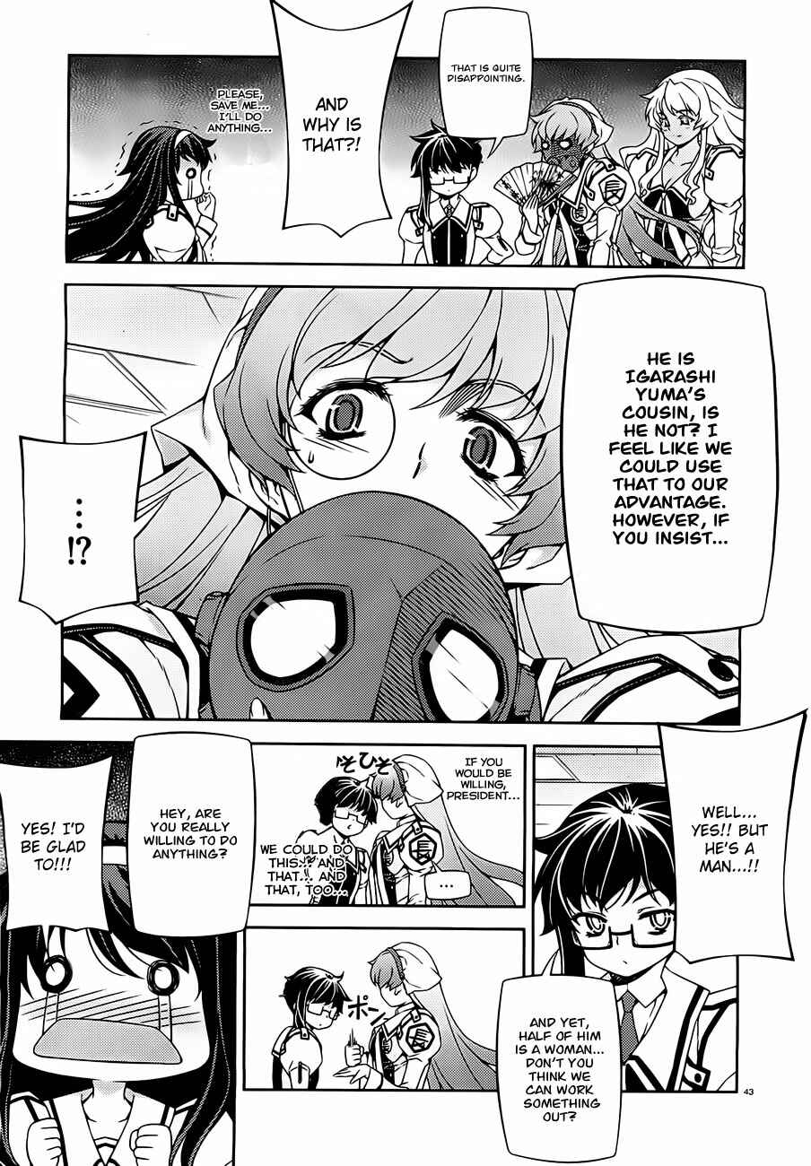 Page 42 Chapter 2 Sai:Taker - Futari no Artemis