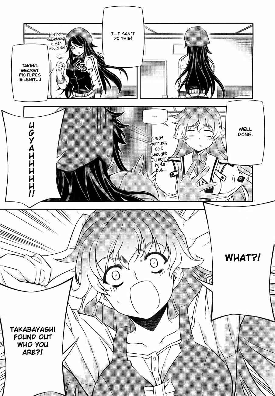 Page 13 Chapter 3 Sai:Taker - Futari no Artemis