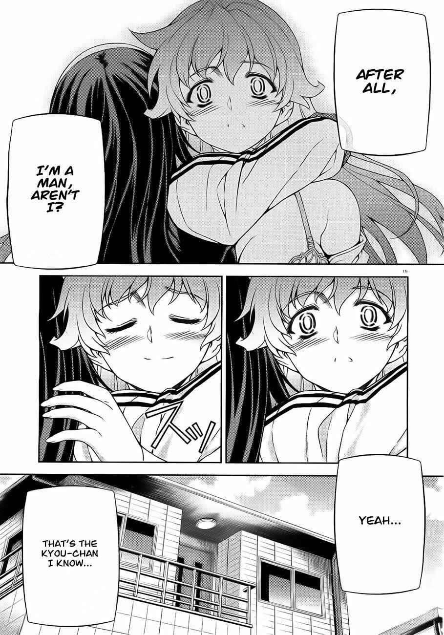 Page 19 Chapter 3 Sai:Taker - Futari no Artemis