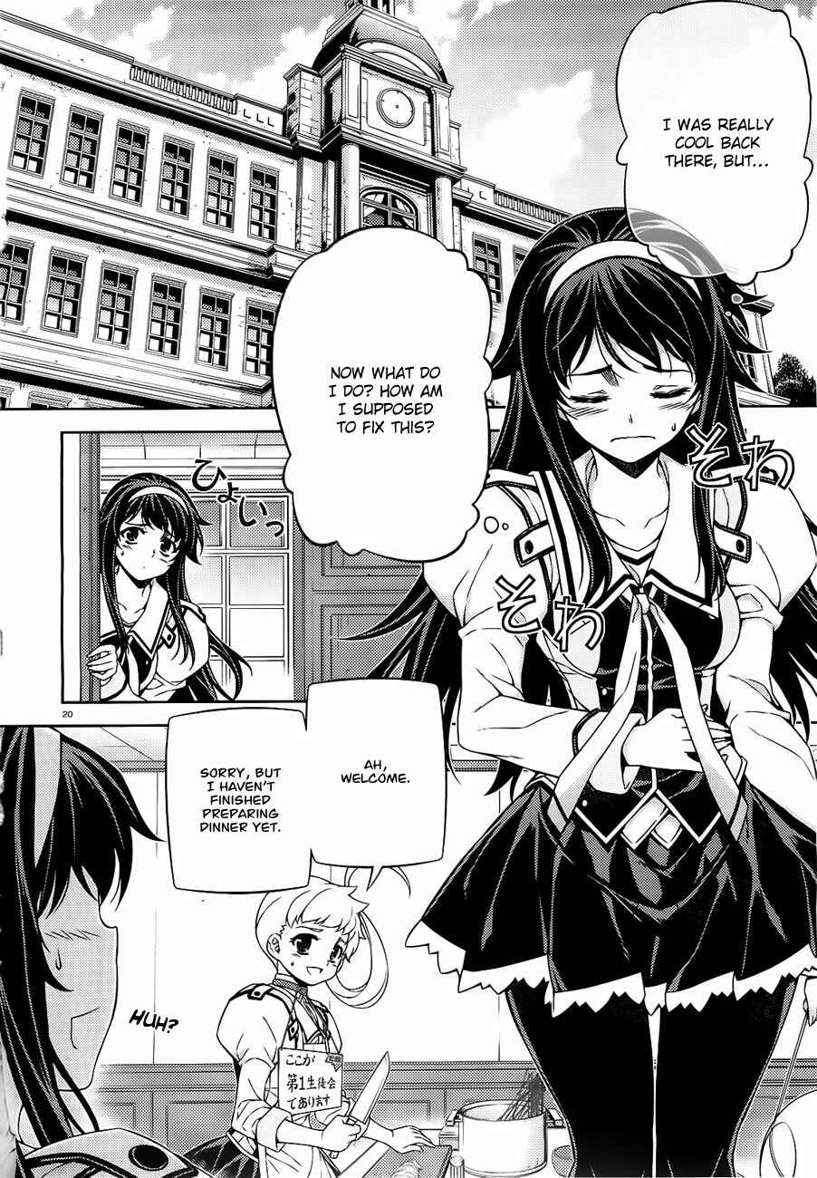 Page 20 Chapter 3 Sai:Taker - Futari no Artemis