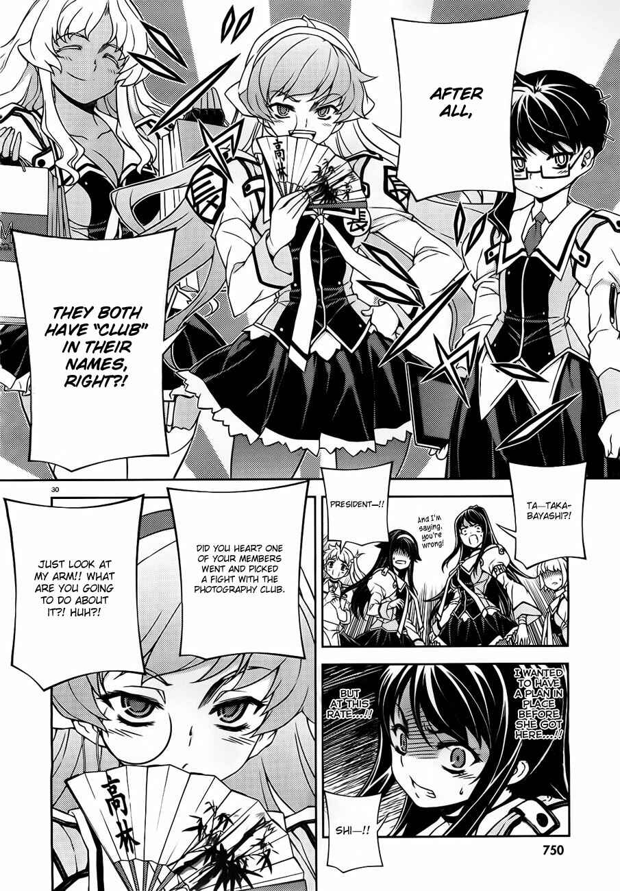 Page 30 Chapter 3 Sai:Taker - Futari no Artemis
