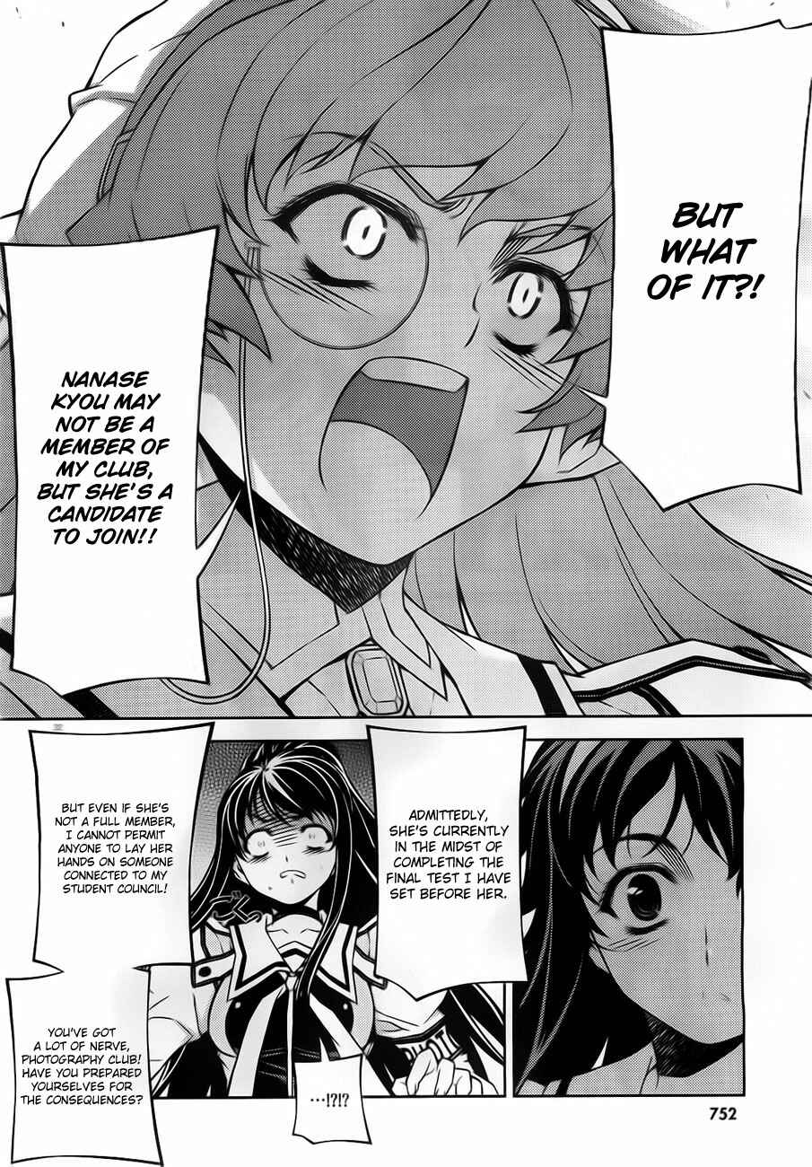 Page 32 Chapter 3 Sai:Taker - Futari no Artemis