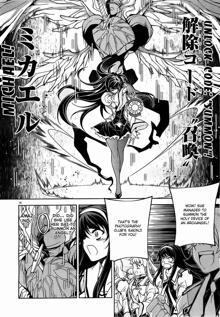 Page 36 Chapter 3 Sai:Taker - Futari no Artemis
