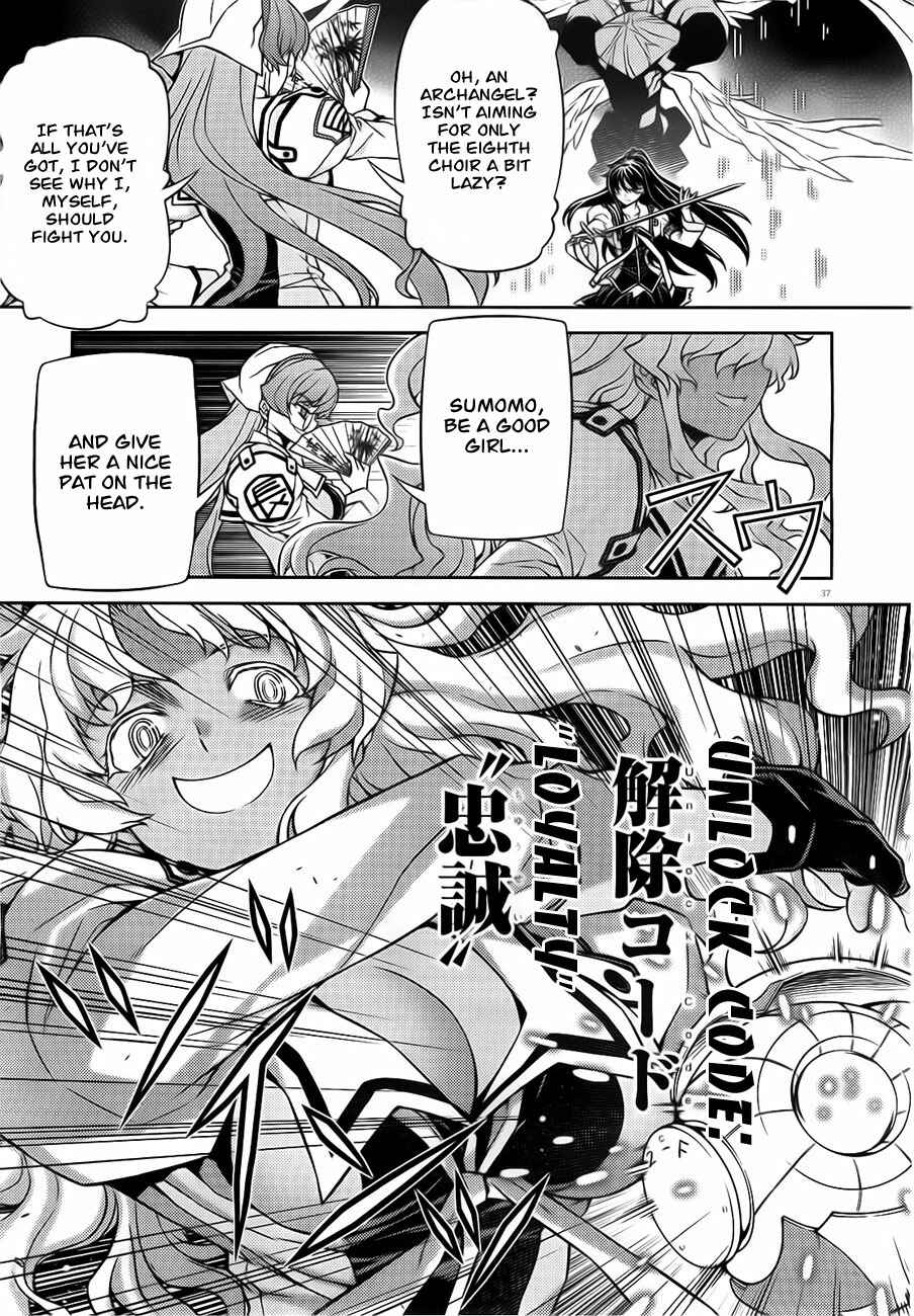 Page 37 Chapter 3 Sai:Taker - Futari no Artemis