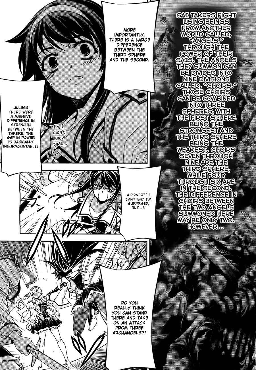 Page 39 Chapter 3 Sai:Taker - Futari no Artemis