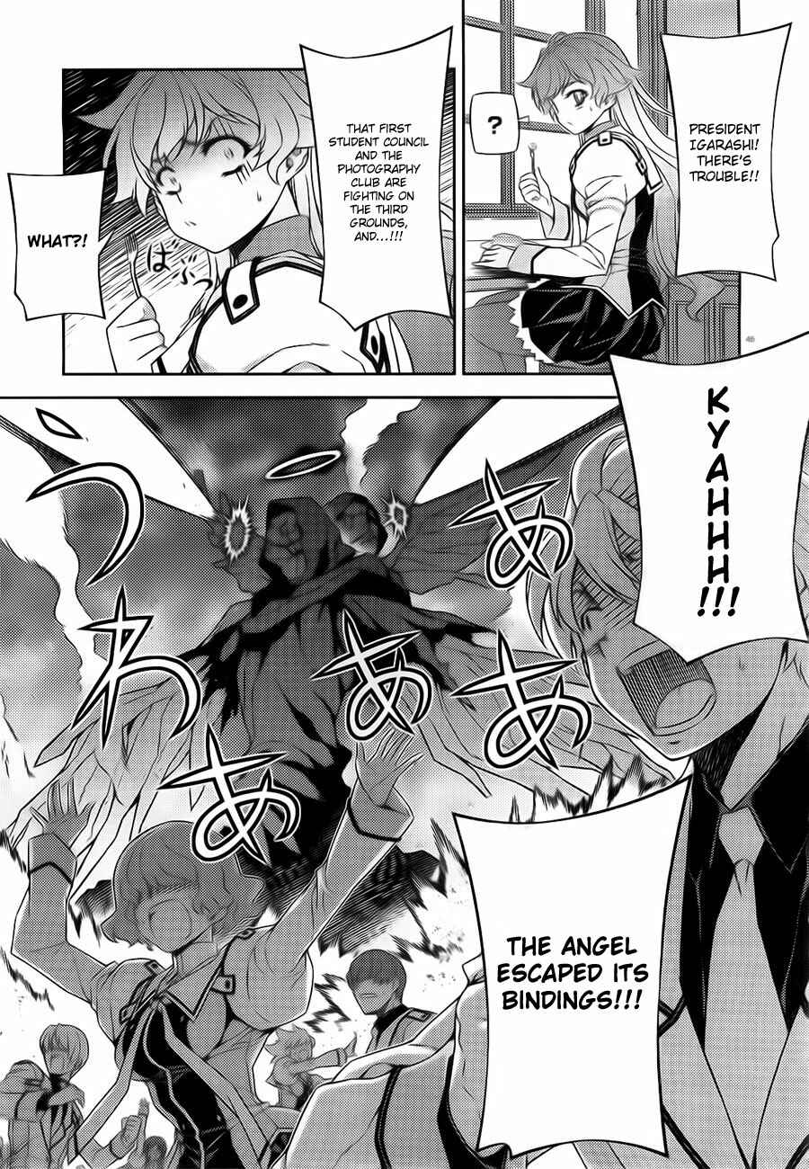 Page 45 Chapter 3 Sai:Taker - Futari no Artemis