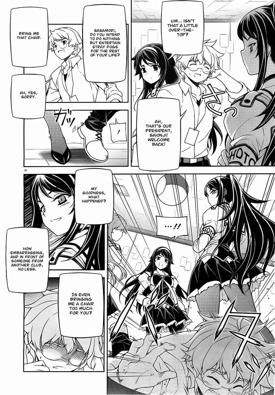 Page 6 Chapter 3 Sai:Taker - Futari no Artemis