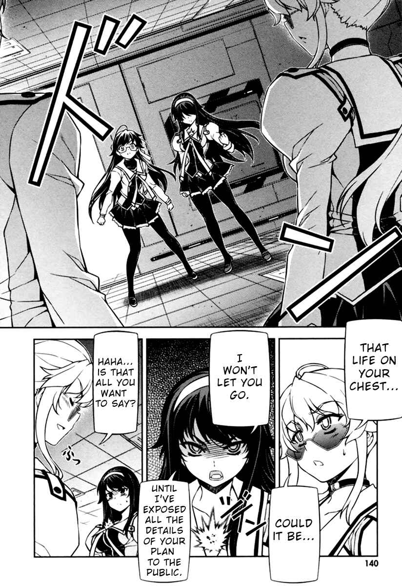 Page 1 Chapter 11 Sai:Taker - Futari no Artemis
