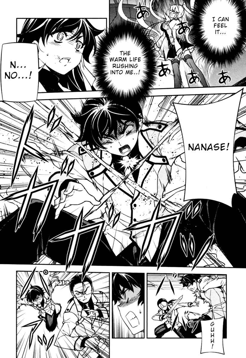 Page 14 Chapter 11 Sai:Taker - Futari no Artemis
