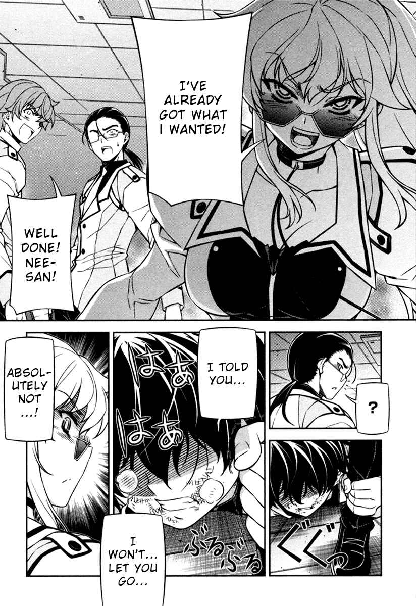 Page 16 Chapter 11 Sai:Taker - Futari no Artemis