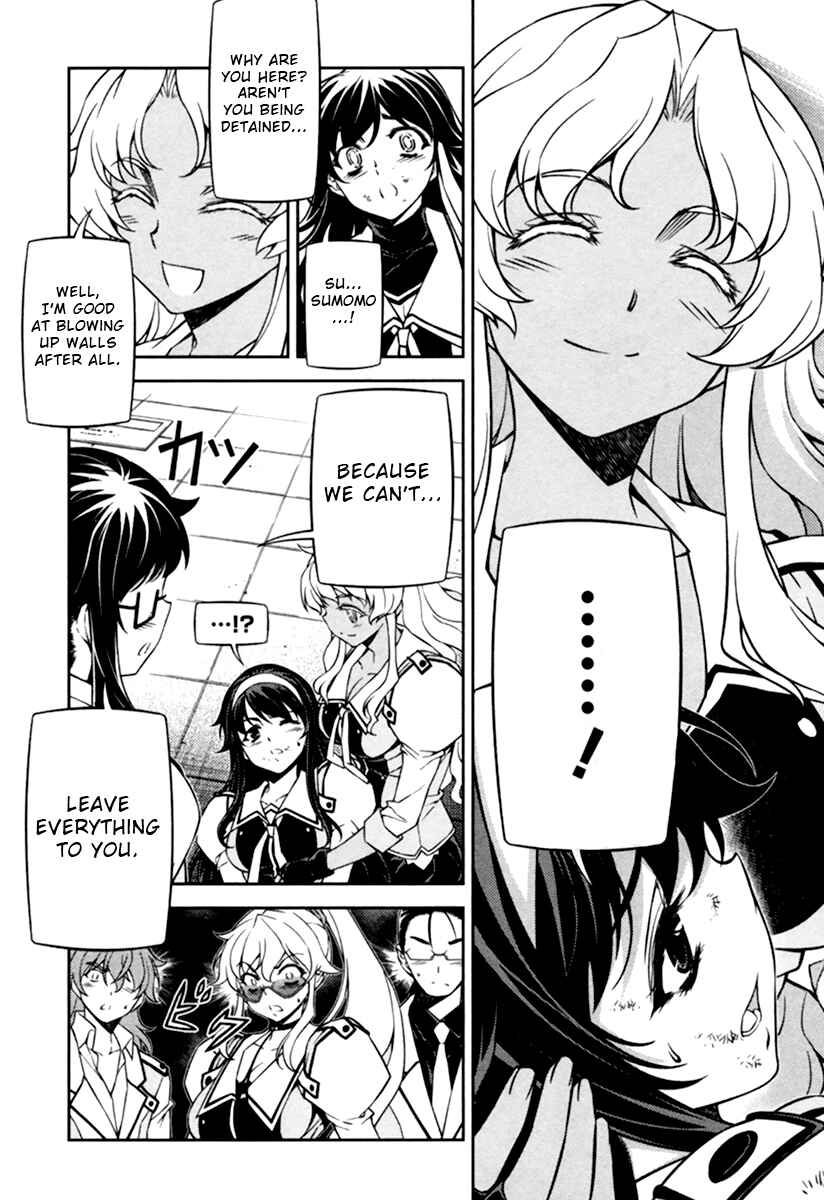 Page 23 Chapter 11 Sai:Taker - Futari no Artemis