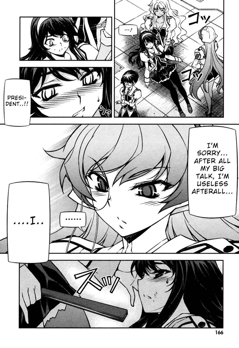 Page 27 Chapter 11 Sai:Taker - Futari no Artemis