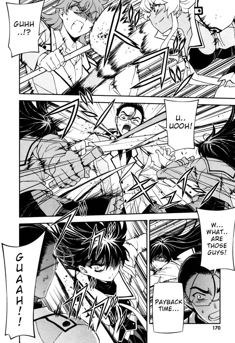 Page 31 Chapter 11 Sai:Taker - Futari no Artemis