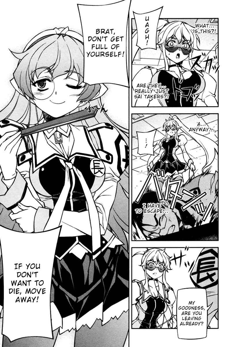 Page 32 Chapter 11 Sai:Taker - Futari no Artemis