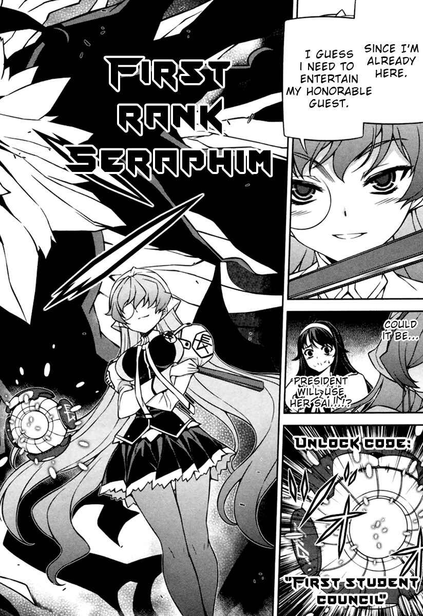 Page 33 Chapter 11 Sai:Taker - Futari no Artemis
