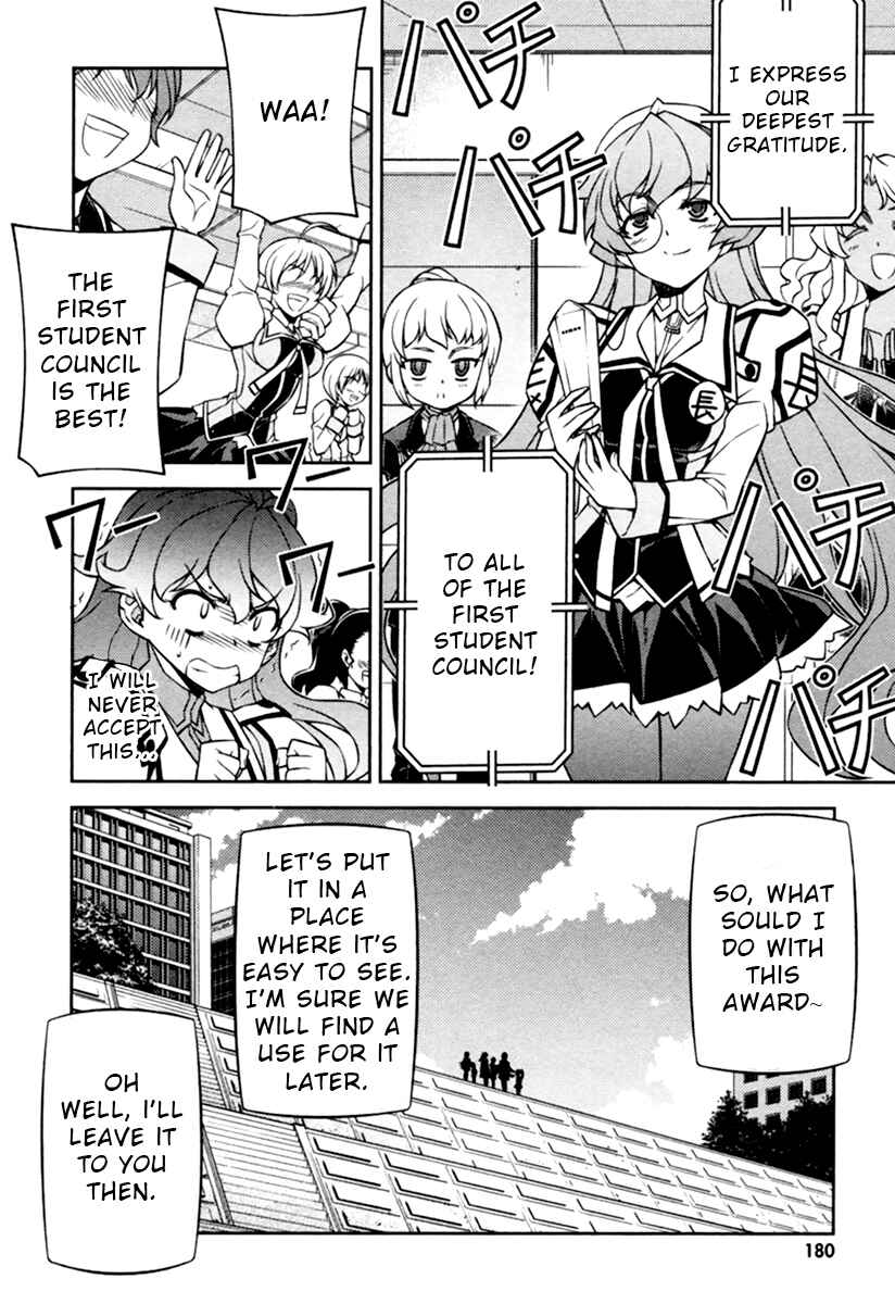 Page 41 Chapter 11 Sai:Taker - Futari no Artemis