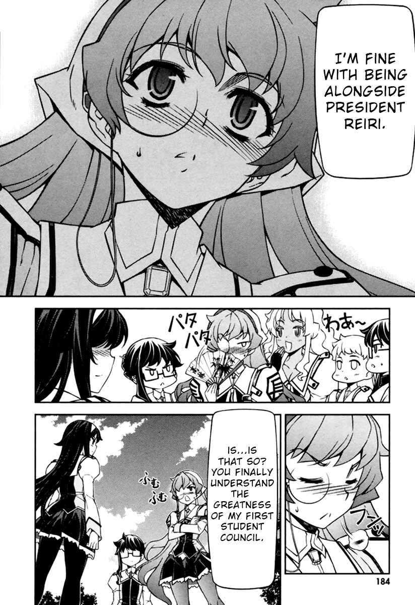 Page 45 Chapter 11 Sai:Taker - Futari no Artemis