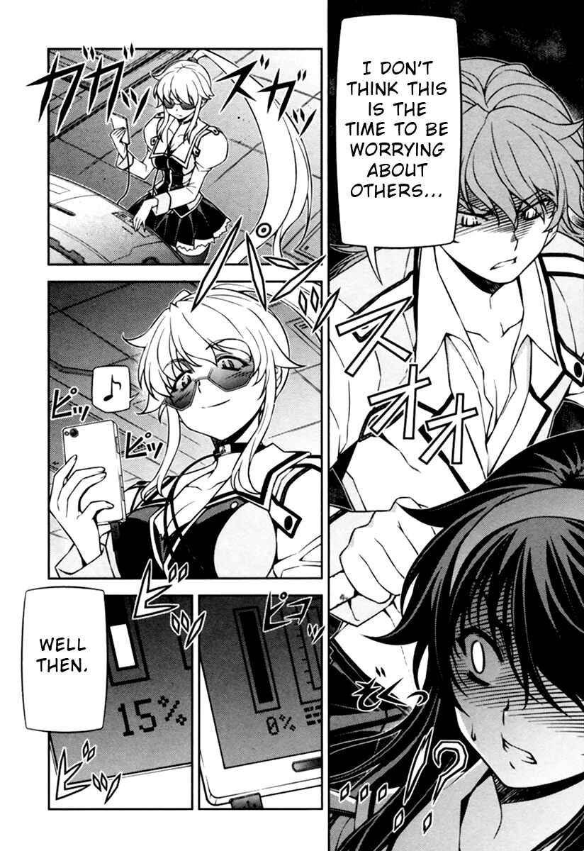 Page 5 Chapter 11 Sai:Taker - Futari no Artemis
