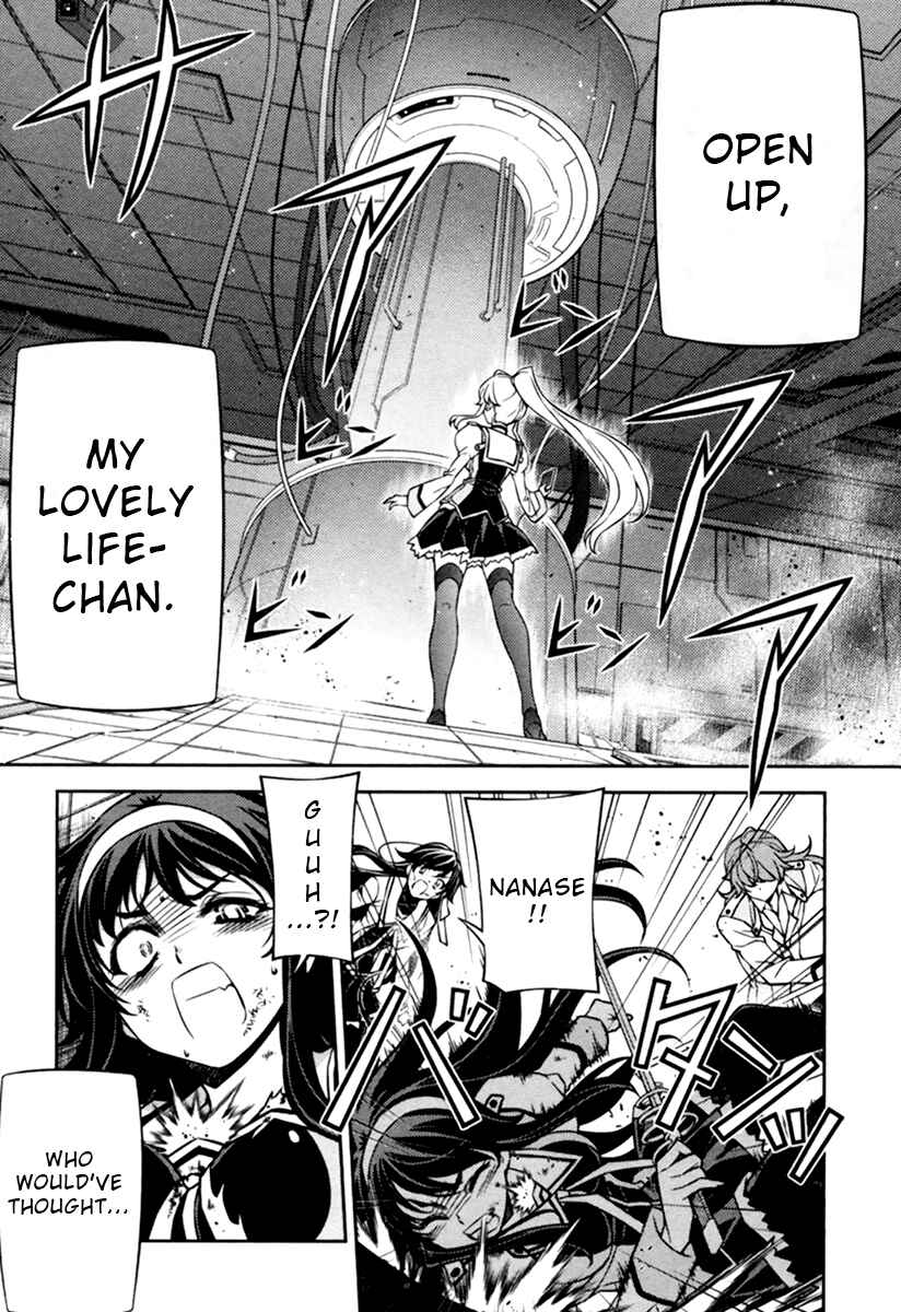 Page 6 Chapter 11 Sai:Taker - Futari no Artemis