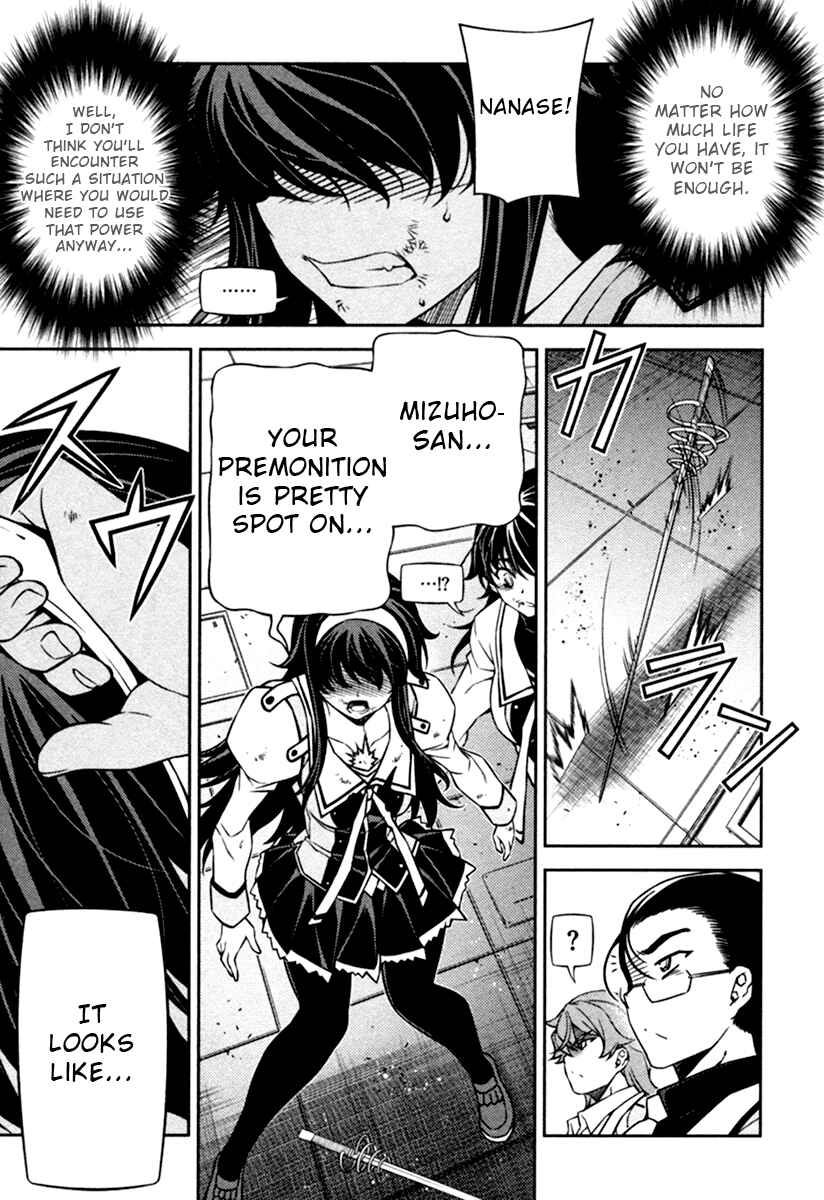 Page 8 Chapter 11 Sai:Taker - Futari no Artemis