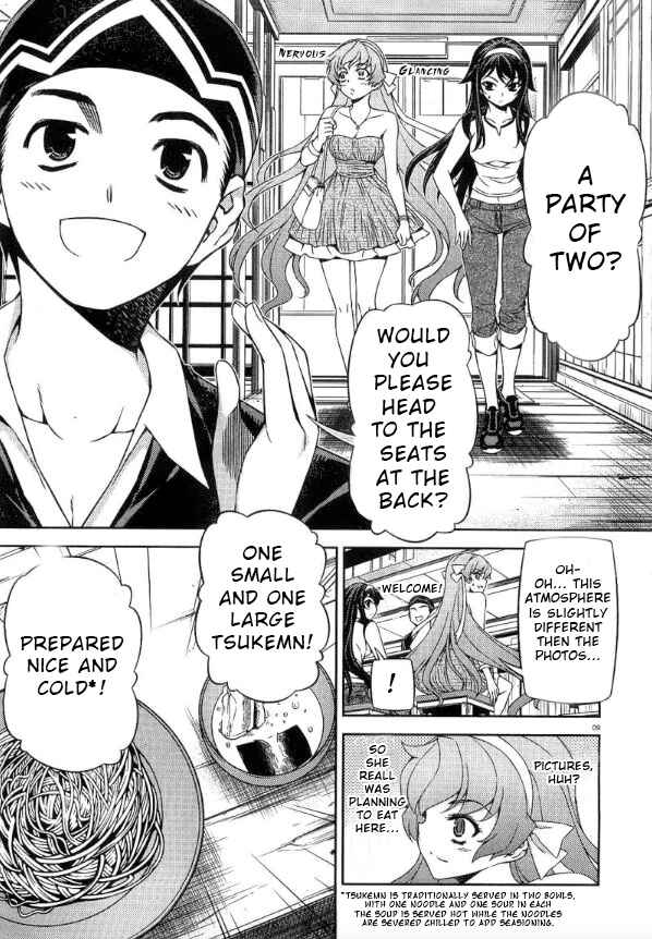 Page 10 Chapter 7 Sai:Taker - Futari no Artemis