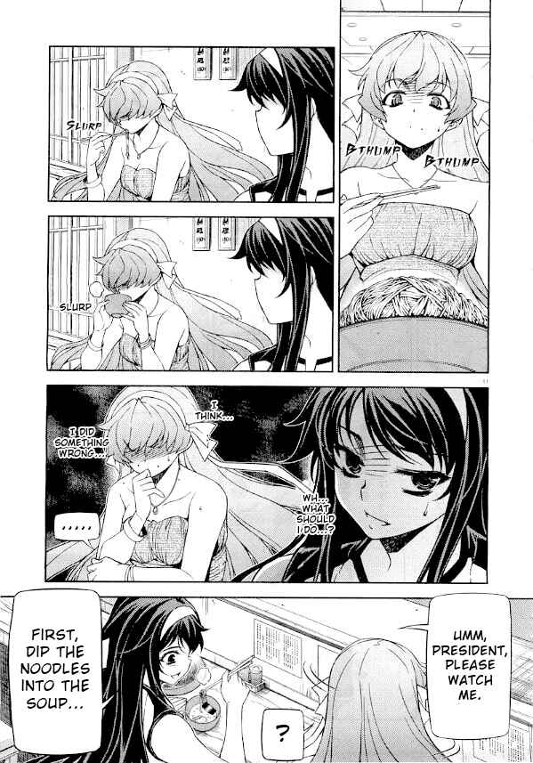 Page 12 Chapter 7 Sai:Taker - Futari no Artemis
