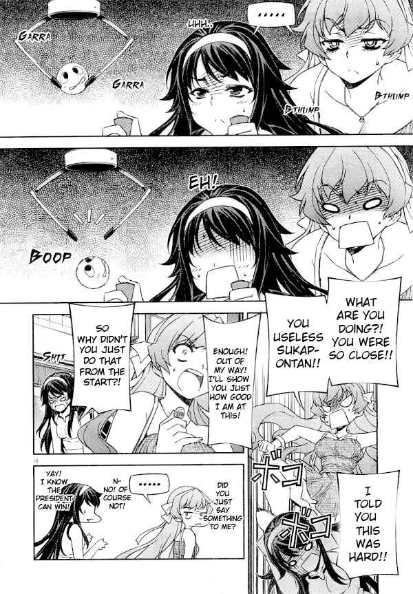 Page 17 Chapter 7 Sai:Taker - Futari no Artemis