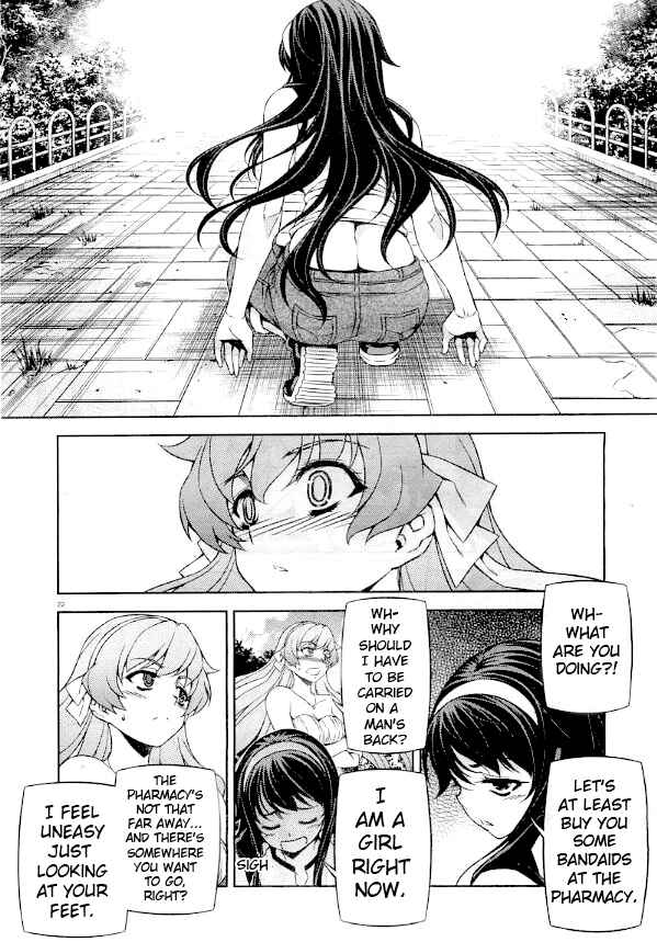 Page 23 Chapter 7 Sai:Taker - Futari no Artemis
