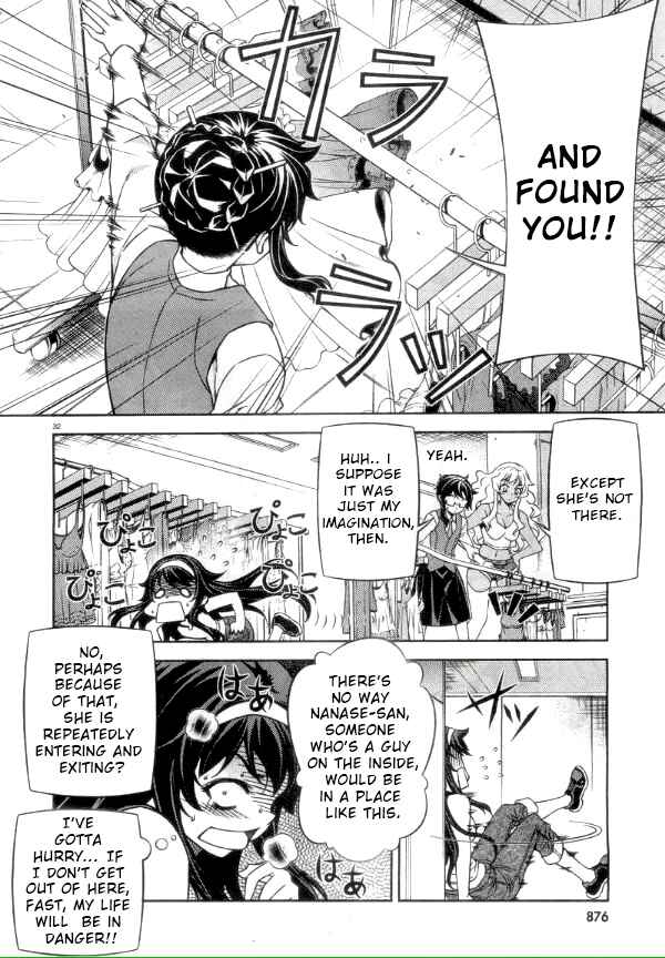 Page 33 Chapter 7 Sai:Taker - Futari no Artemis