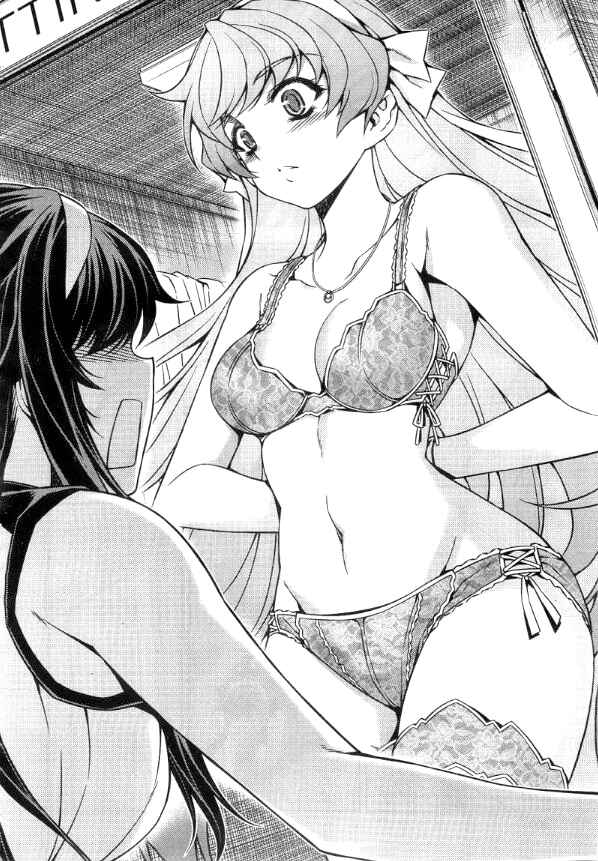 Page 35 Chapter 7 Sai:Taker - Futari no Artemis