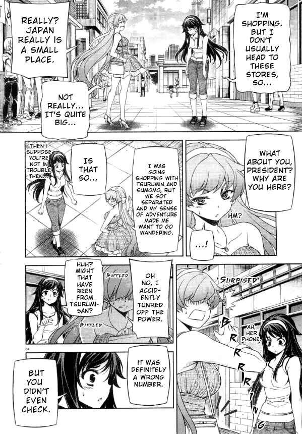 Page 5 Chapter 7 Sai:Taker - Futari no Artemis