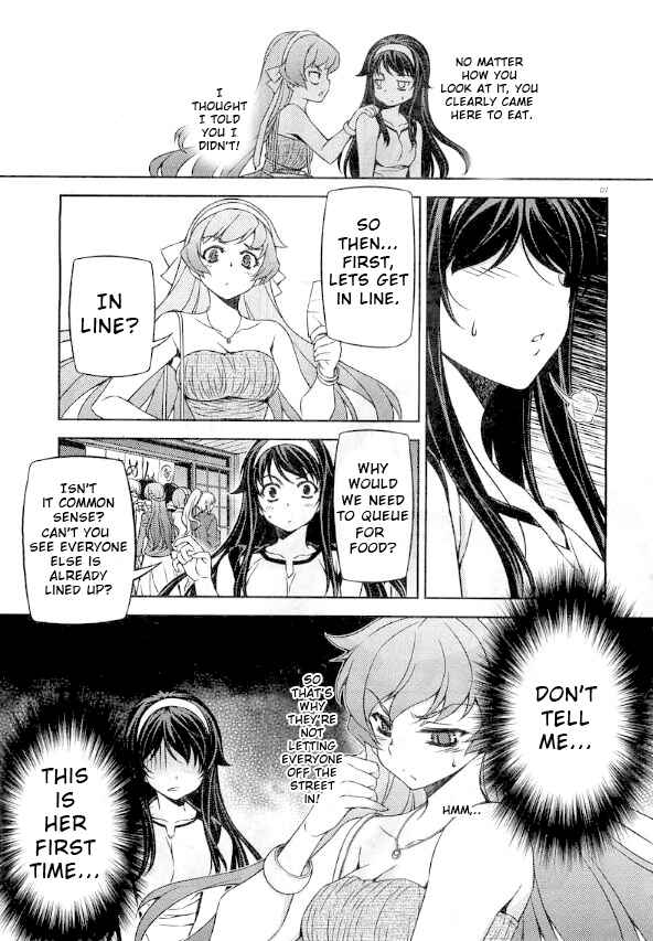 Page 8 Chapter 7 Sai:Taker - Futari no Artemis