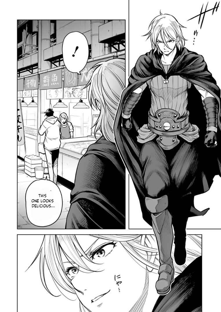 Page 11 Chapter 8 Another World in Japan