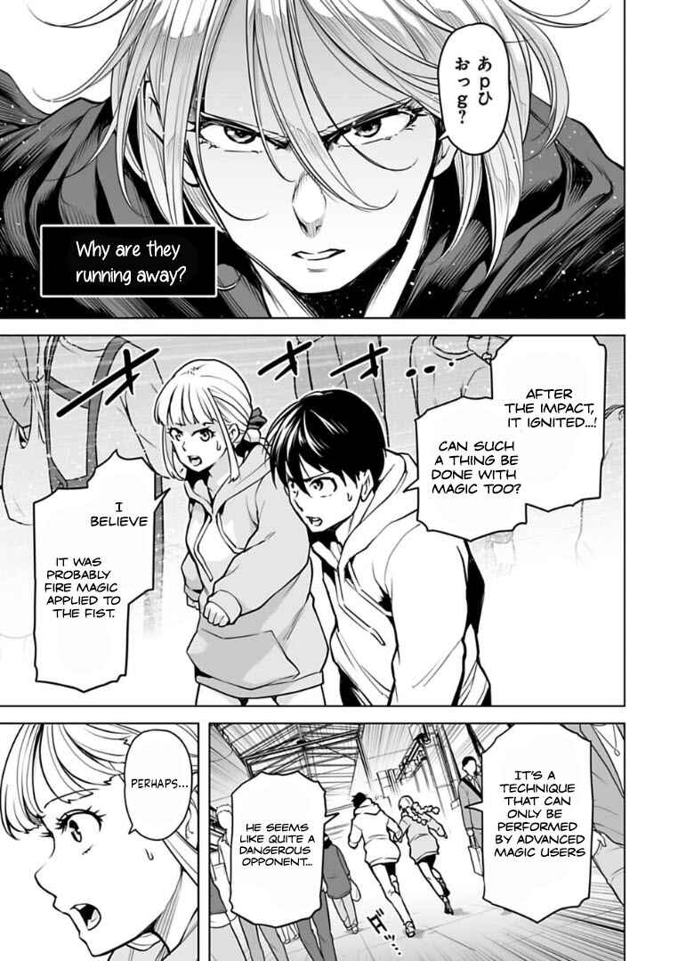 Page 8 Chapter 8 Another World in Japan